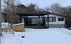 ステイビレッジ蔵王一棟貸,ペット同伴可,フリーチェックイン,温泉チケット,完全非対面,無料駐車場